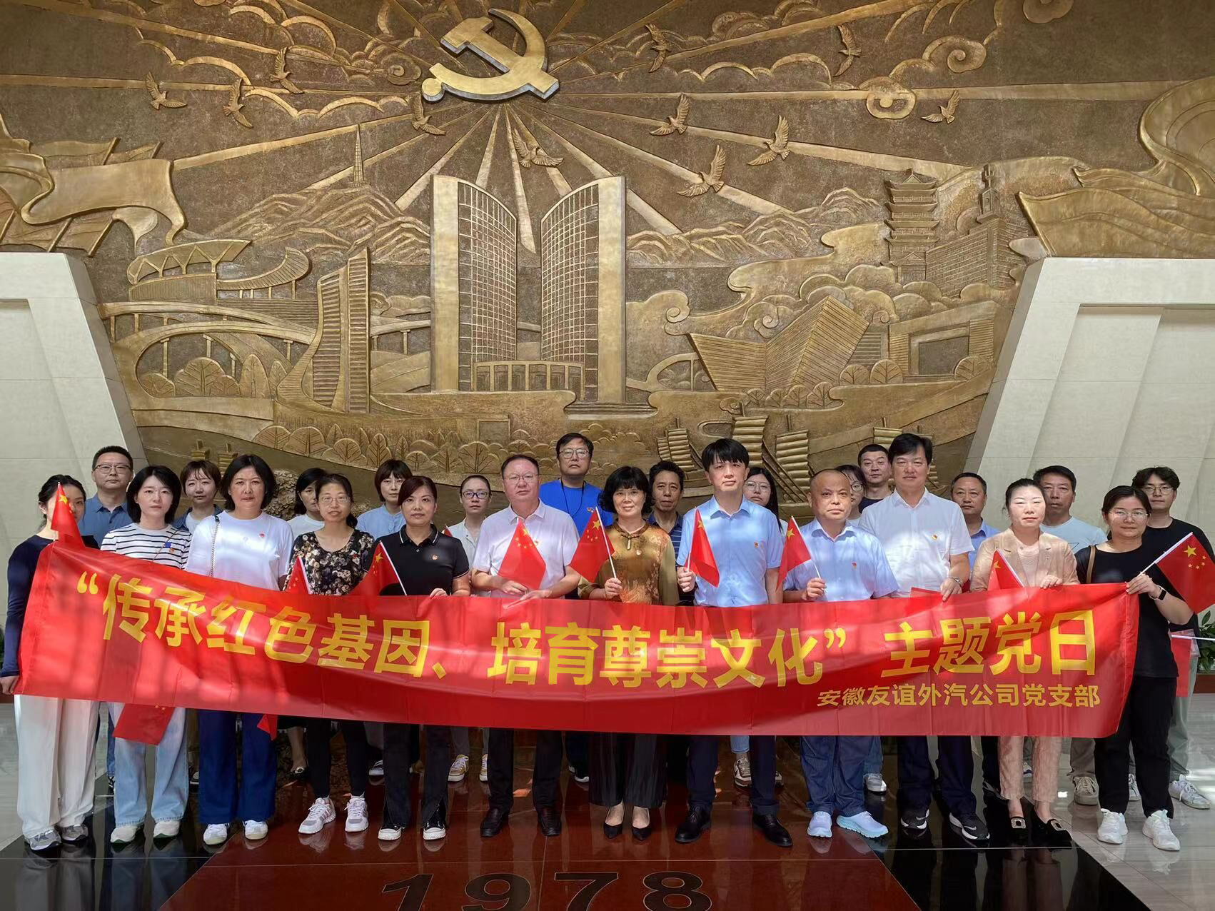 老子有钱lzyq88(中国)有限公司