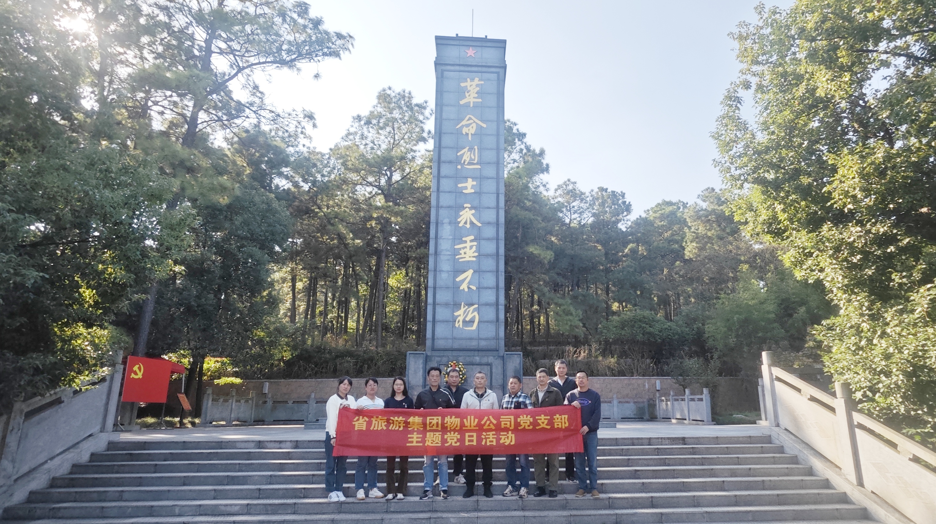 老子有钱lzyq88(中国)有限公司