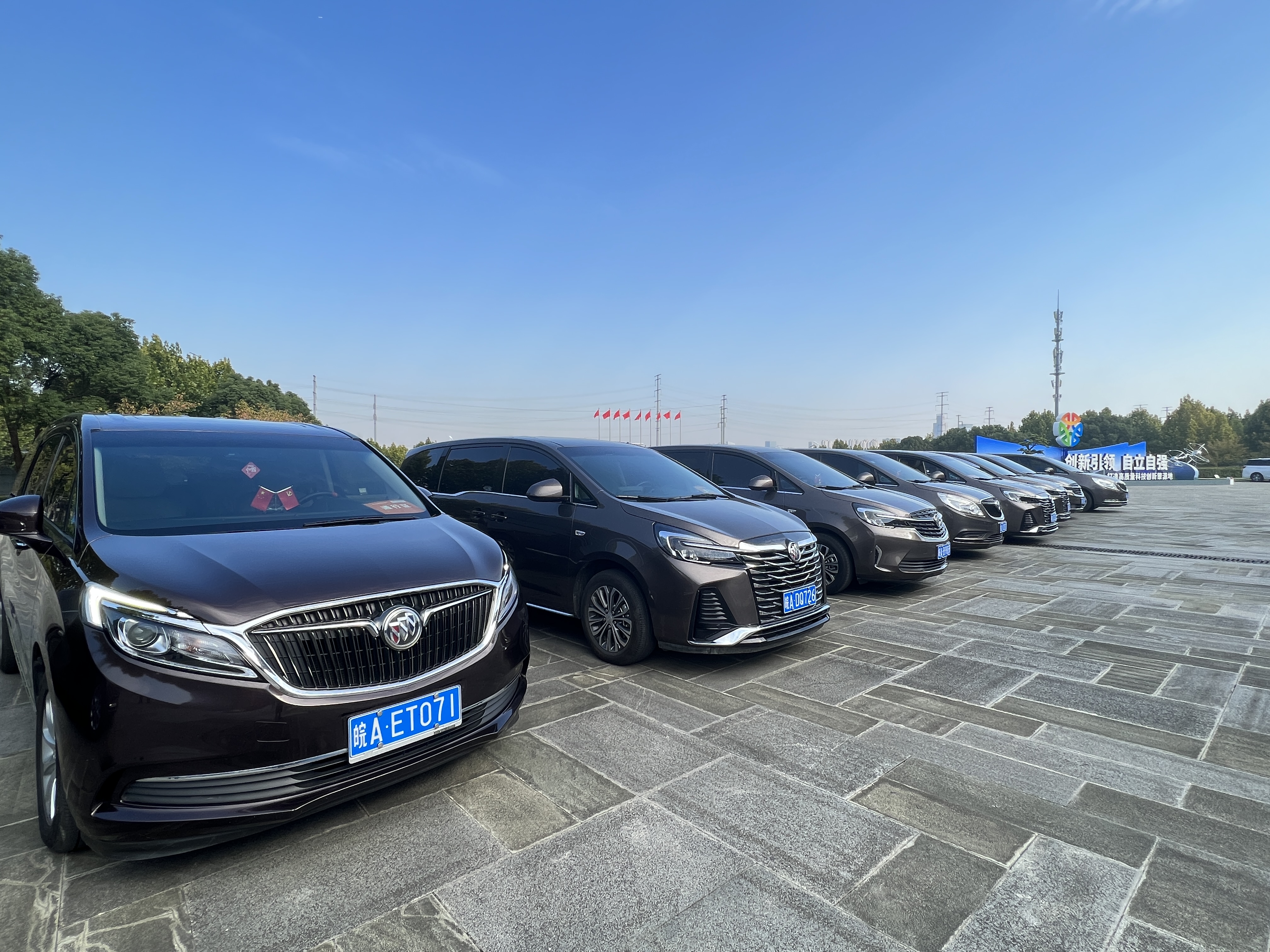 老子有钱lzyq88(中国)有限公司