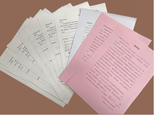 老子有钱lzyq88(中国)有限公司