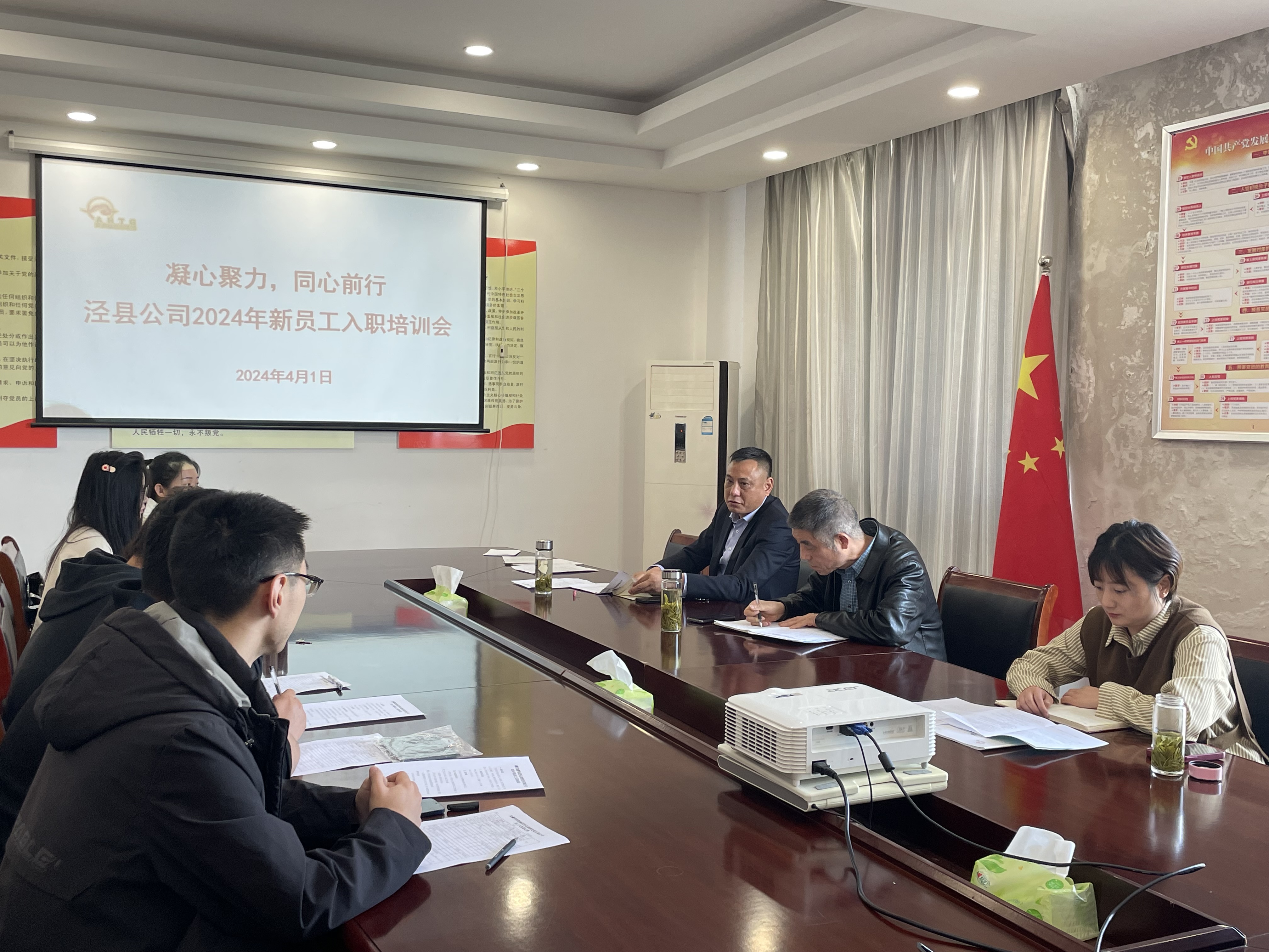 老子有钱lzyq88(中国)有限公司