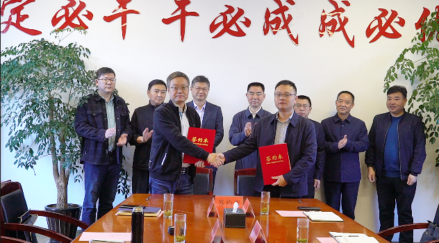 老子有钱lzyq88(中国)有限公司