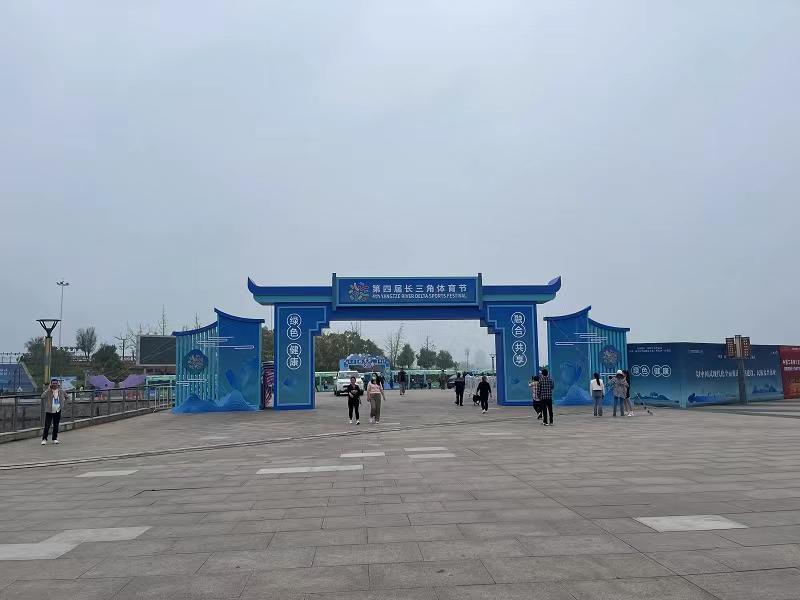 老子有钱lzyq88(中国)有限公司