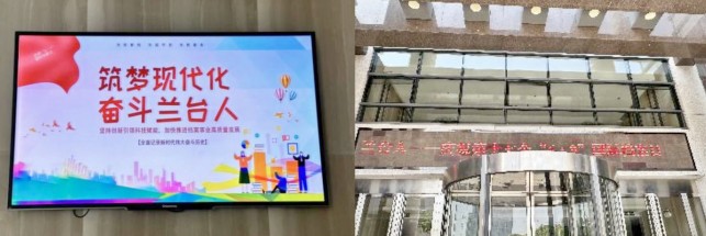 老子有钱lzyq88(中国)有限公司