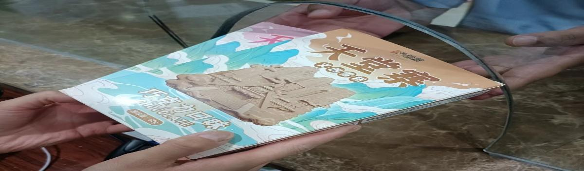 老子有钱lzyq88(中国)有限公司