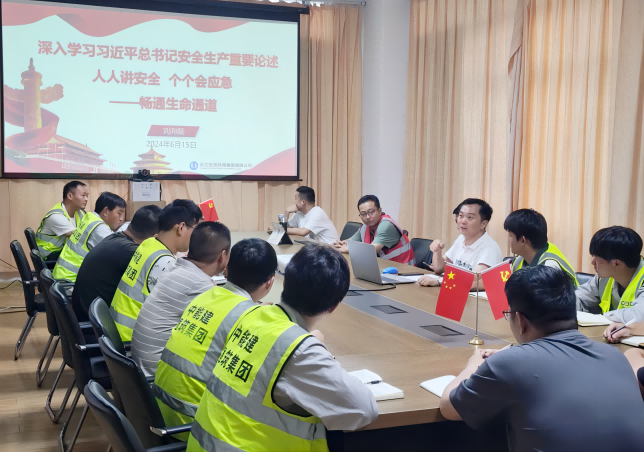 老子有钱lzyq88(中国)有限公司