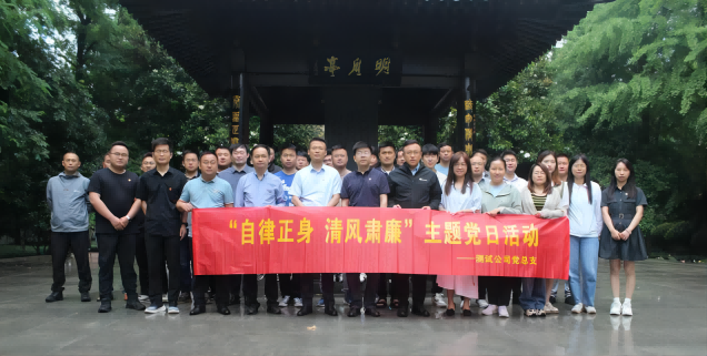 老子有钱lzyq88(中国)有限公司