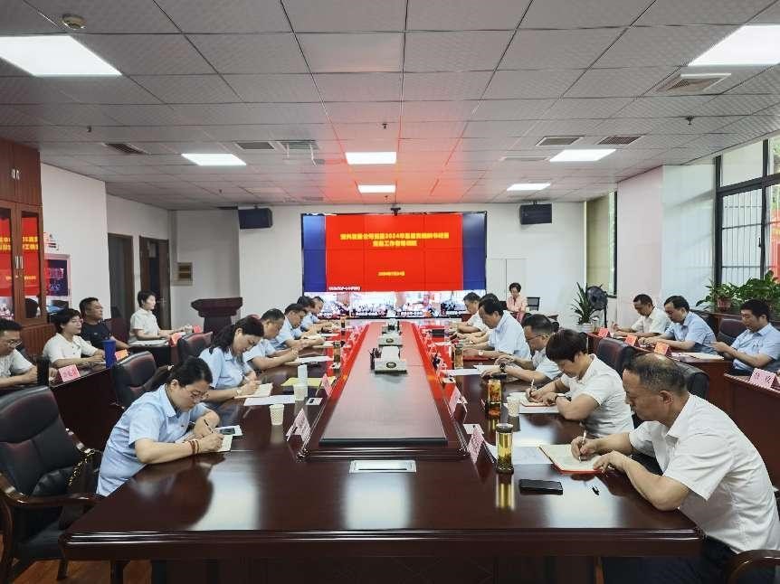 老子有钱lzyq88(中国)有限公司