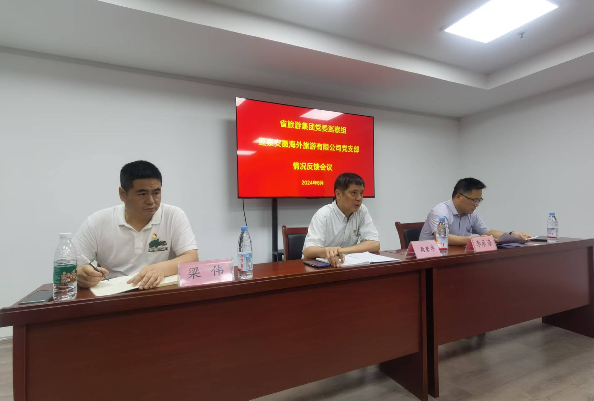 老子有钱lzyq88(中国)有限公司