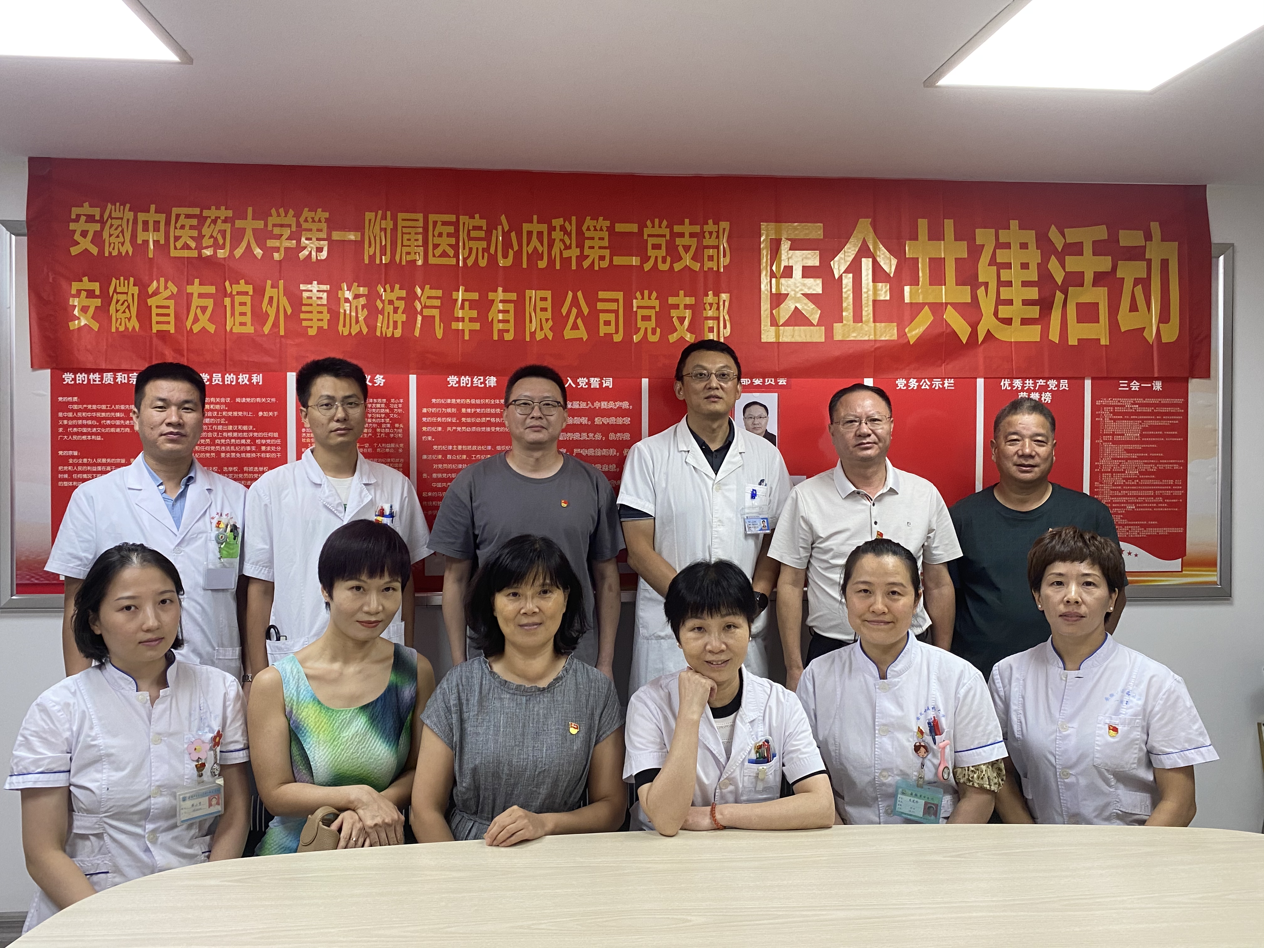 老子有钱lzyq88(中国)有限公司