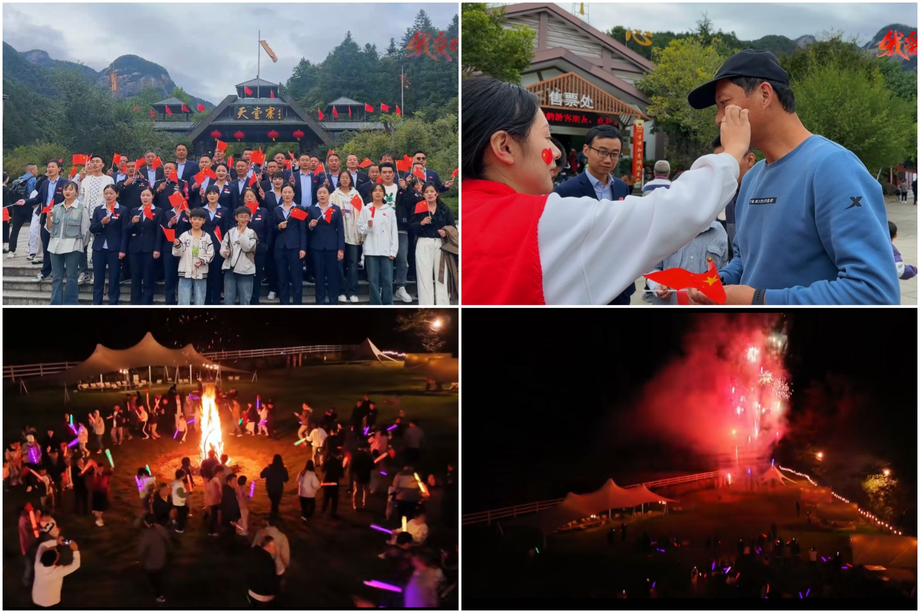 老子有钱lzyq88(中国)有限公司