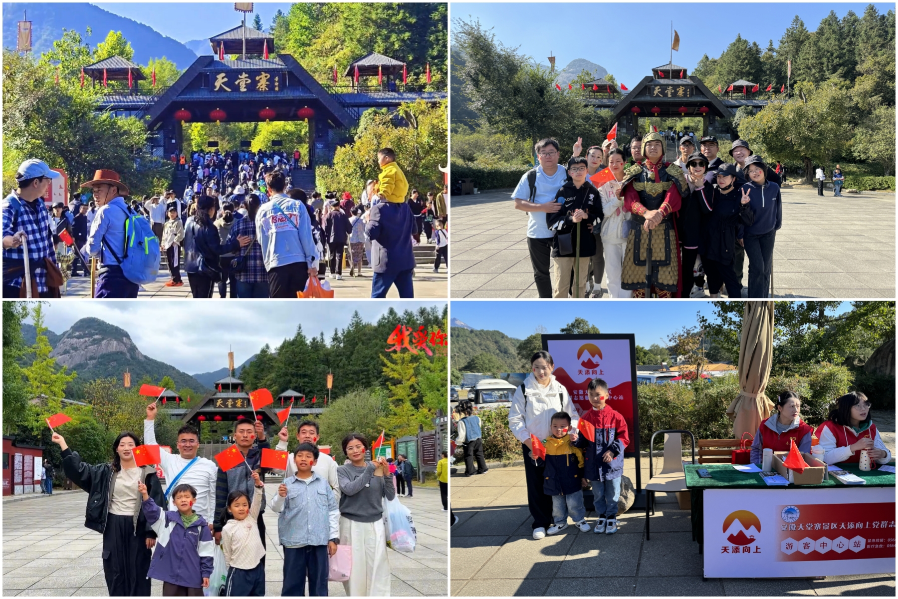 老子有钱lzyq88(中国)有限公司