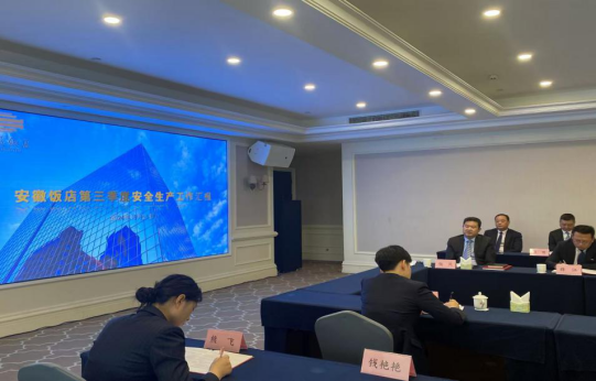 老子有钱lzyq88(中国)有限公司