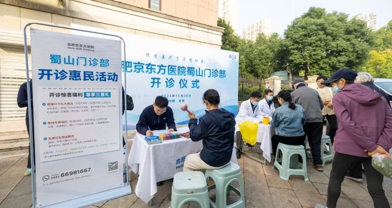 老子有钱lzyq88(中国)有限公司