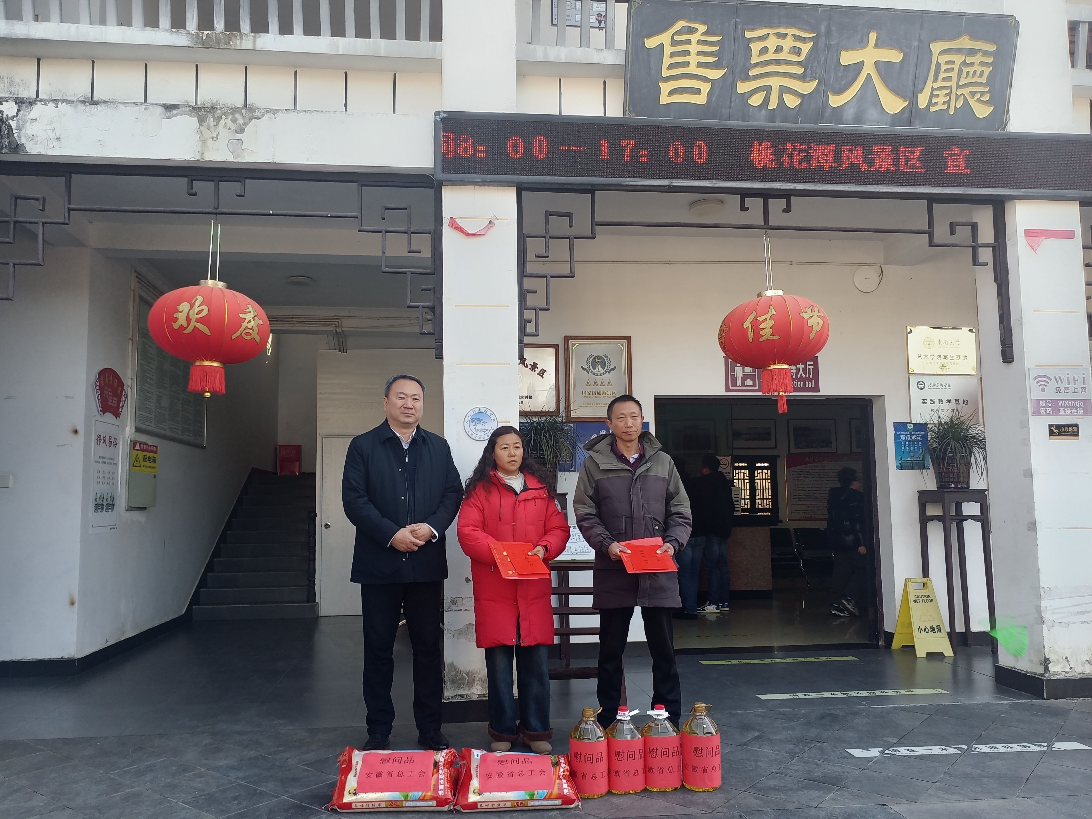 老子有钱lzyq88(中国)有限公司