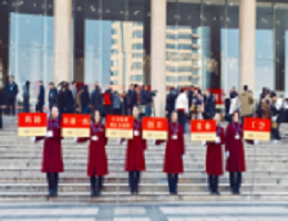 老子有钱lzyq88(中国)有限公司