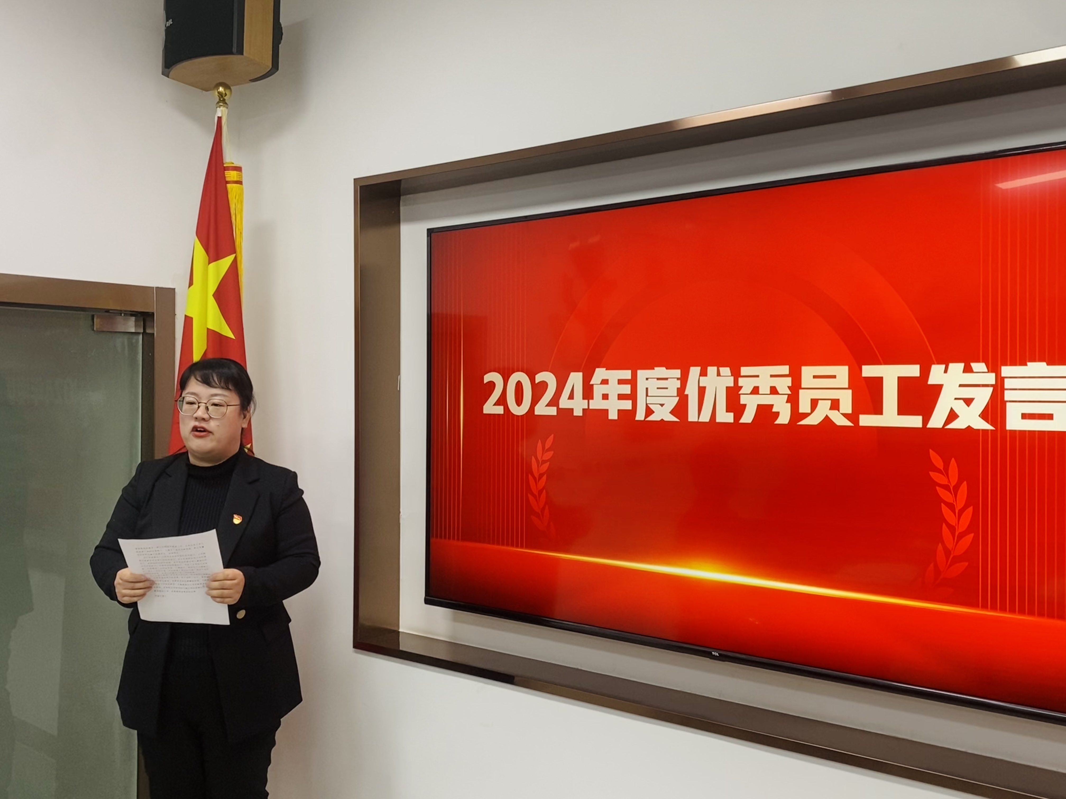 老子有钱lzyq88(中国)有限公司