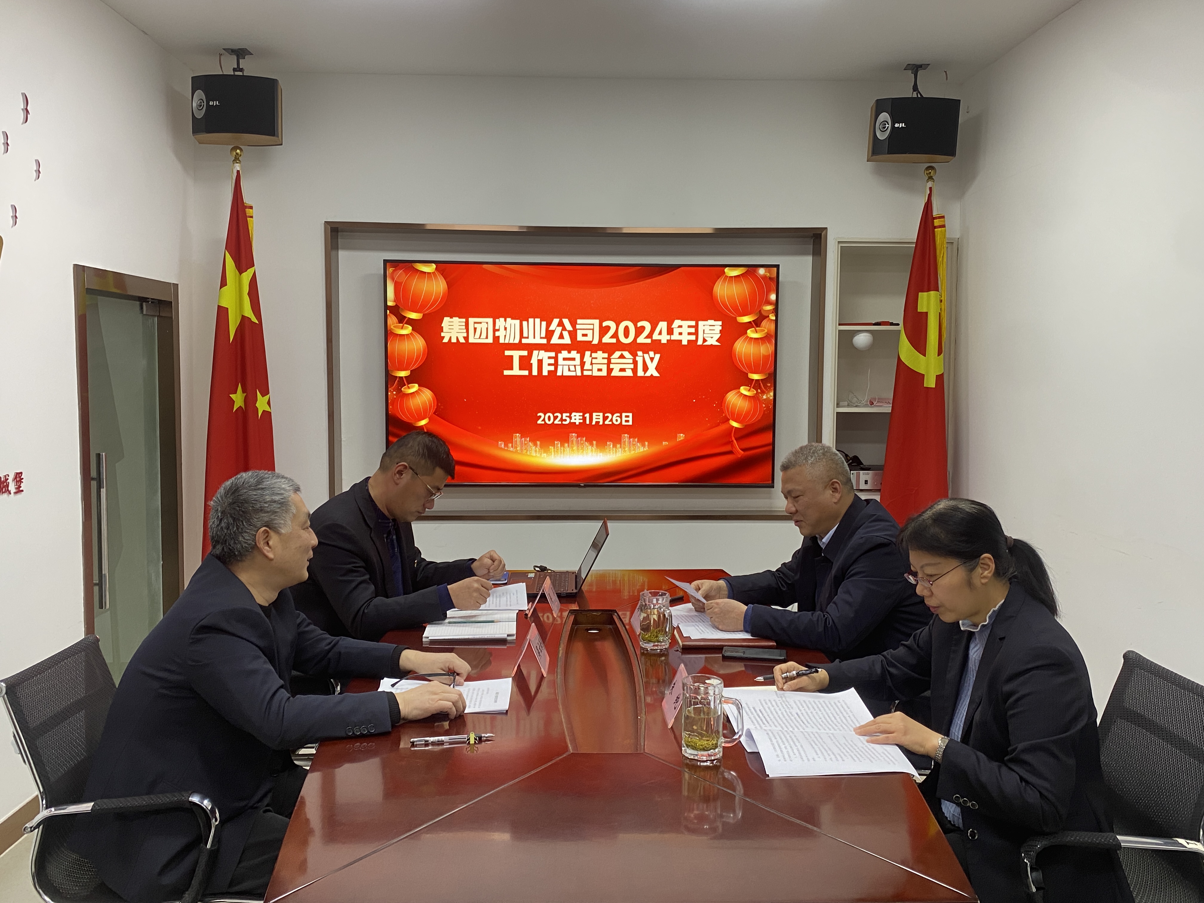 老子有钱lzyq88(中国)有限公司