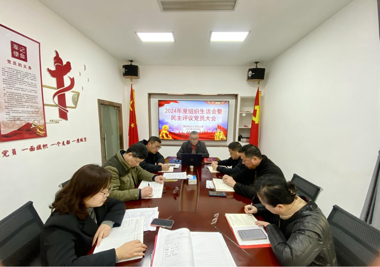 老子有钱lzyq88(中国)有限公司