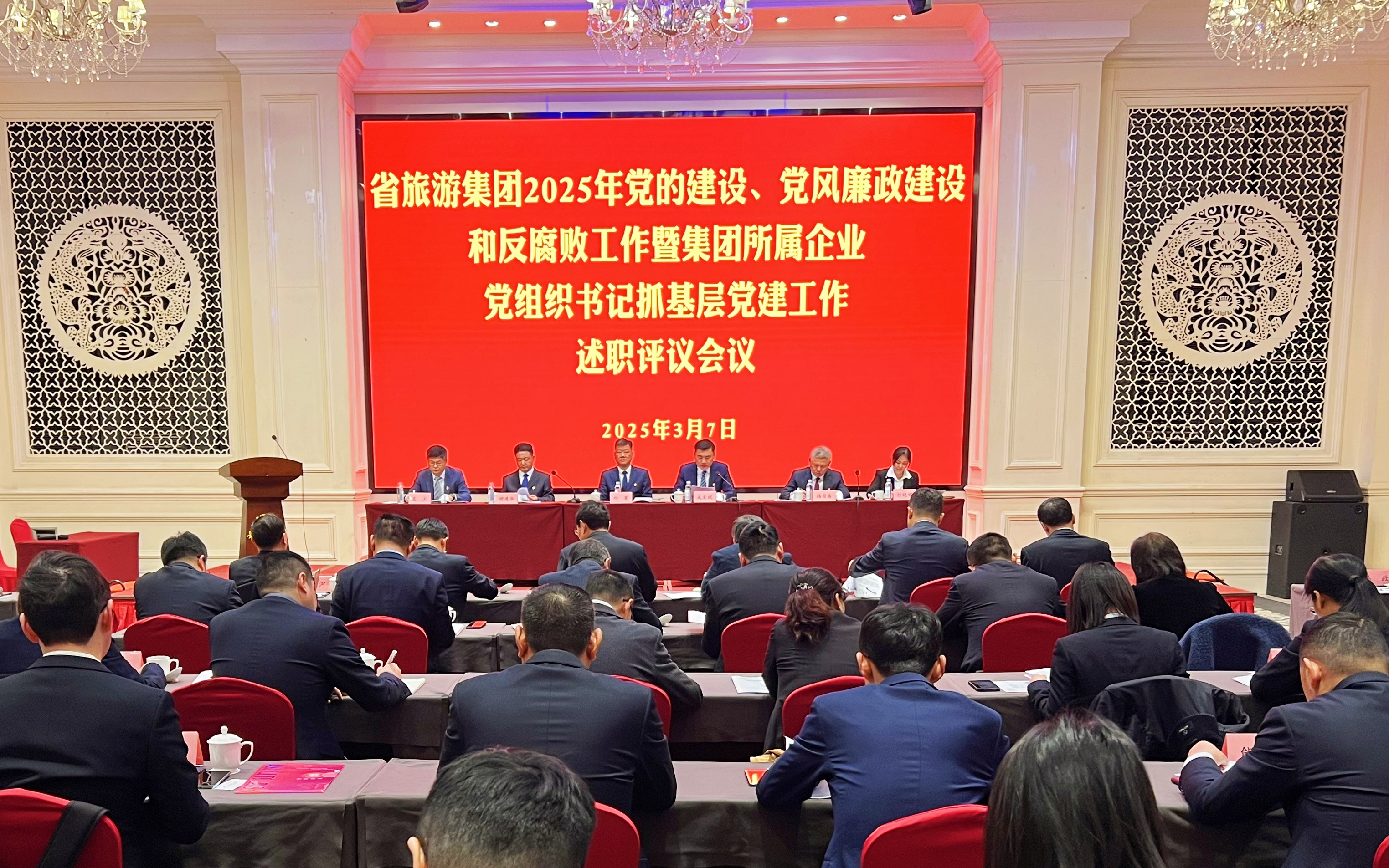 老子有钱lzyq88(中国)有限公司