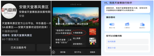 老子有钱lzyq88(中国)有限公司