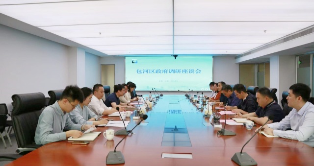 老子有钱lzyq88(中国)有限公司