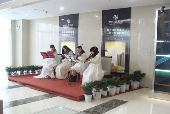 所属企业动态 - 新闻资讯 - 安徽省老子有钱lzyq88集团