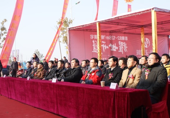 所属企业动态 - 新闻资讯 - 安徽省老子有钱lzyq88集团