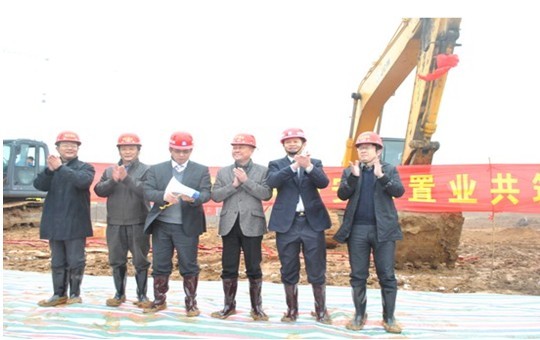 所属企业动态 - 新闻资讯 - 安徽省老子有钱lzyq88集团