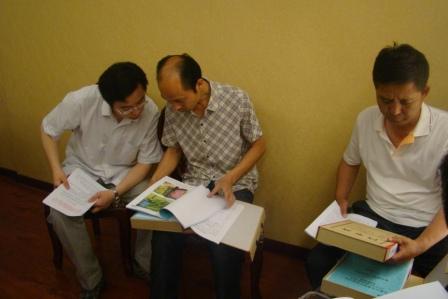 所属企业动态 - 新闻资讯 - 安徽省老子有钱lzyq88集团