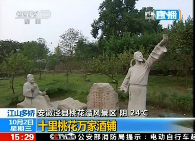 所属企业动态 - 新闻资讯 - 安徽省老子有钱lzyq88集团