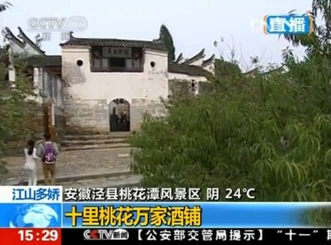 所属企业动态 - 新闻资讯 - 安徽省老子有钱lzyq88集团