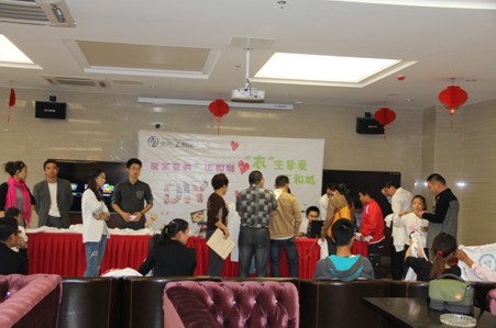 所属企业动态 - 新闻资讯 - 安徽省老子有钱lzyq88集团