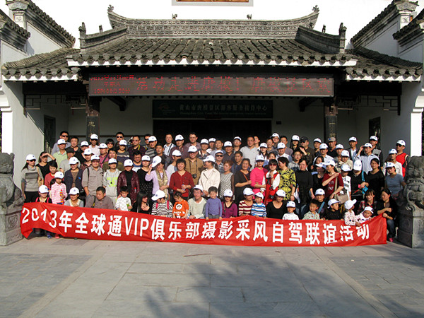 所属企业动态 - 新闻资讯 - 安徽省老子有钱lzyq88集团