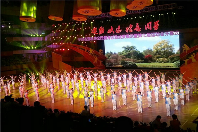 所属企业动态 - 新闻资讯 - 安徽省老子有钱lzyq88集团