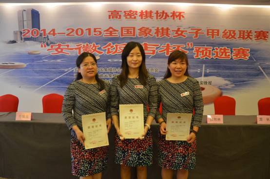 所属企业动态 - 新闻资讯 - 安徽省老子有钱lzyq88集团