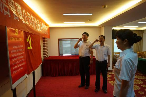 所属企业动态 - 新闻资讯 - 安徽省老子有钱lzyq88集团