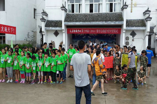 所属企业动态 - 新闻资讯 - 安徽省老子有钱lzyq88集团