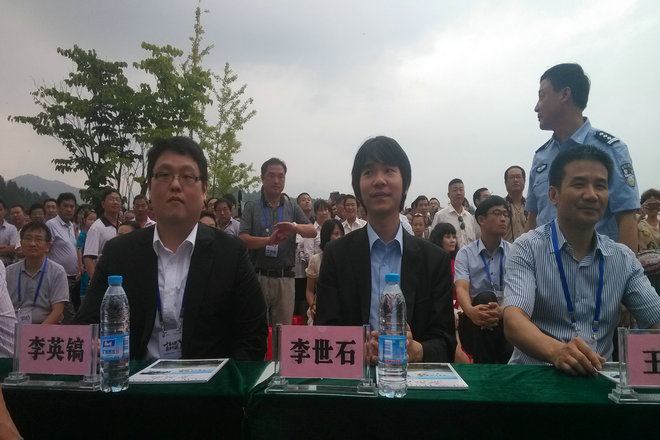 所属企业动态 - 新闻资讯 - 安徽省老子有钱lzyq88集团