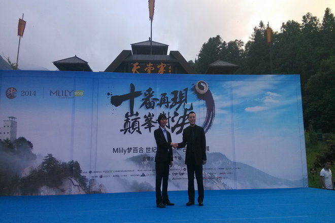 所属企业动态 - 新闻资讯 - 安徽省老子有钱lzyq88集团