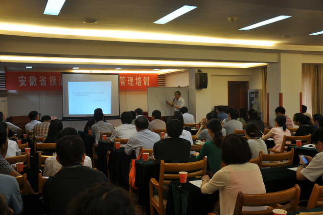 所属企业动态 - 新闻资讯 - 安徽省老子有钱lzyq88集团