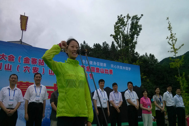 所属企业动态 - 新闻资讯 - 安徽省老子有钱lzyq88集团