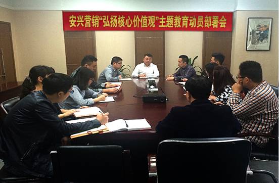 所属企业动态 - 新闻资讯 - 安徽省老子有钱lzyq88集团