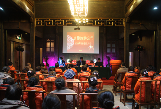 所属企业动态 - 新闻资讯 - 安徽省老子有钱lzyq88集团