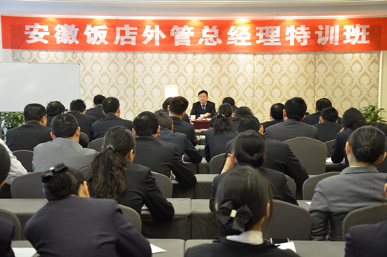 所属企业动态 - 新闻资讯 - 安徽省老子有钱lzyq88集团