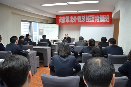 所属企业动态 - 新闻资讯 - 安徽省老子有钱lzyq88集团