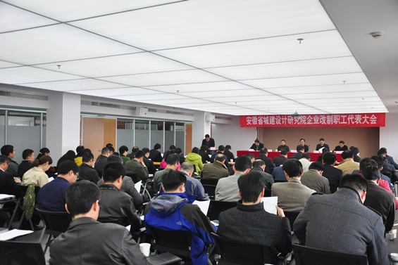 所属企业动态 - 新闻资讯 - 安徽省老子有钱lzyq88集团