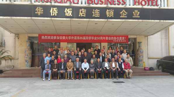 所属企业动态 - 新闻资讯 - 安徽省老子有钱lzyq88集团