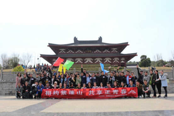 所属企业动态 - 新闻资讯 - 安徽省老子有钱lzyq88集团