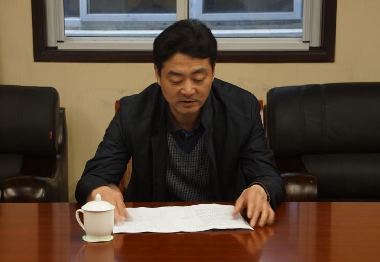 所属企业动态 - 新闻资讯 - 安徽省老子有钱lzyq88集团